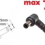 Dc кабель для блока питания 5.5x2.5mm (7a) (1.2m) (A class) 1 день гар.