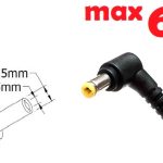 Dc кабель для блока питания 5.5x2.5mm (6a) (1.2m) (A class) 1 день гар.