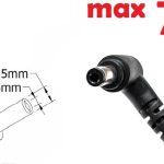 Dc кабель для блока питания 5.5x2.5mm (7a) (1.5m) (A class) 1 день гар.