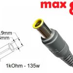 Dc кабель для блока питания 7.9x5.5 or 8.0x7.4mm (+pin) (8a) (1.5m) (A class) 1 день гар.