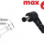 Dc кабель для блока питания 5.5x2.5mm (6a) (1.5m) (A class) 1 день гар.