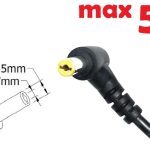 Dc кабель для блока питания 5.5x1.7mm (5a) (1.2m) (A class) 1 день гар.