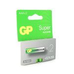 Батарейка GP Super 24A-2UE2, лужна AAA, 2 шт у блістері, ціна за блістер