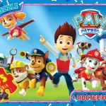 Пазлы серии "Paw Patrol" 35 эл. PW0812 в кор. 19х13х3см GToys