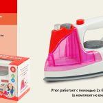 Утюг 5201 на батарейках