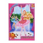Пазли ТМ "G-Toys" із серії "Barbie", 70 елементів