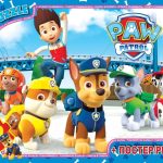 Пазли ТМ "G-Toys" із серії "Paw Patrol" (Цуценячий патруль), 70 ел.