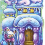 Новий рік: Морозко (р)(34.9)