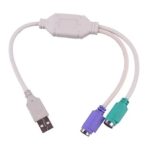 Перехідник USB AM/2*PS2, 20 см, Блістер Q25