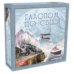 Настольная игра Artos Games Галопом по миру