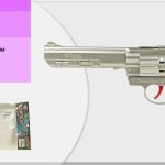 Пістолет під пістони, п/е 30*15*4см E4