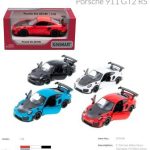 Модель легкова PORSCHE 911 GT2 RS 5'' KT5408W метал.інерц.відкр.дв.4кол.кор./96/