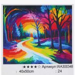 Картина за номерами "WToys", 40х50 см, WA300348