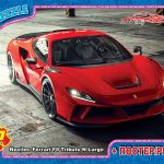 Пазли ТМ "G-Toys" із серії "Dream Garage" (Гараж Мрії), 117 ел.