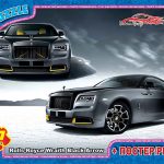 Пазли ТМ "G-Toys" із серії "Dream Garage" (Гараж Мрії), 117 ел.