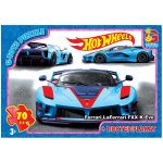 Пазли ТМ "G-Toys" із серії "Hot Wheels", 70 ел.