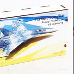 УЦЕНКА 30% Фігурний дерев'яний пазл "Винищувач СУ-27" 69 елементів /1/