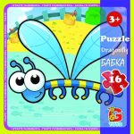 Пазли ТМ "G-Toys" із серії "Комахи", 16 ел.