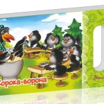Мамине сонечко : Сорока-ворона (Українська )