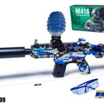 Автомат на гелевих /орбізах кулях SY-0009 LED 48.5см