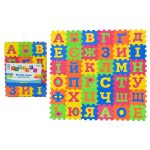 Пазли фомові EVA Укр. алфавіт 36 дет 9*9*0,8см у плівці 34*25,5*2,5см /120-2/