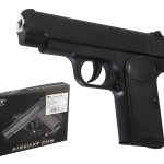 Пістолет ігровий металевий VIGOR вага - 220 г V309