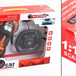 УЦЕНКА 30% Р.К.Легкова 944 акум.USB.світ.відкр.дв.з пультом у вигляді керма 3кол.кор.35*10*27 /24/