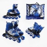 Роликові ковзани 34-38 розмір, колеса PU, устілка 21-24 см, колір - синій INLINE SKATE 59038-M