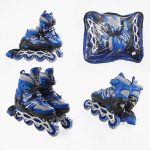 Роликові ковзани 34-38 розмір, колеса PVC, устілка 21-24 см, колір - синій INLINE SKATE 81476-M