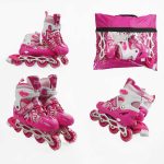 Роликові ковзани 39-43 розмір, колеса PVC, устілка 24-27 см, колір - рожевий INLINE SKATE 41082-L
