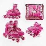 Роликові ковзани 39-43 розмір, колеса PVC, устілка 25-27 см, колір - рожевий INLINE SKATE 92403-L
