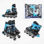 Роликові ковзани 39-43 розмір, колеса PVC, устілка 24-27 см, колір - синій INLINE SKATE 44630-L