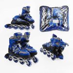 Роликові ковзани 39-43 розмір, колеса PVC, устілка 25-27 см, колір - синій INLINE SKATE 93824-L