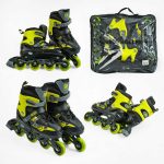 Роликові ковзани Best Roller 38-42 розмір, колеса PU, колір - жовтий 61150-L