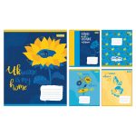 Набір зошитів 1Bересня "Ukraine above all" лінія, 36 аркушів, 15 зошитів 768229