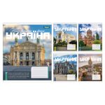 А5/48 лін. 1В Amazing Ukraine, зошит учнівський загальний, ціна за 10 шт. //