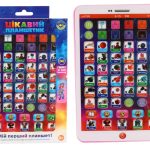 Цікавий планшетик WToys озвучений українською мовою, казки, пісні, абетка, цифри, екзамен, скоромовки, загадки, музика, кольори, тваринки 94568