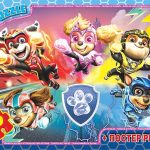 Пазли ТМ "G-Toys" із серії "Paw Patrol" (Цуценячий патруль), 70 ел.