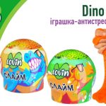 Іграшка-антистрес 210 мл Dino Park ТМ Lovin /20/