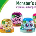 Іграшка-антистрес 120 мл Monster’s Slime ТМ Lovin /24/