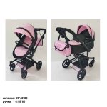 Коляска для ляльки 2в1 CARRELLO FORTUNA 9695 PINK з сумкою метал.кор.54,5*14,5*38,5 /1/
