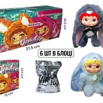 М'яка іграшка WAKUKU 2 сезон //