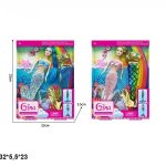 Лялька 29см GN027A русалка з аксес.2кол.кор.32*5,5*23 /60/