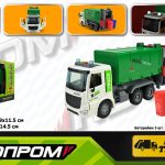 Машина батар. АВТОПРОМ "Сміттєвоз", світло,звук,у кор.33,5*19*11,5см /24-2/