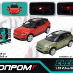 Іграшка машина мет. АВТОПРОМ 2кольори 1:32 Volvo XC40 Recharge,батар.,світло,звук,відкр.двері,капот,багаж., у кор.20*9*9см /32/