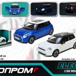 Іграшка машина мет. АВТОПРОМ 2кольори 1:36 MINI COOPER,батар.,світло,звук,відкр.двері,капот,багаж., у кор.20*9*9см /32/