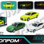 Машина (електро) мет. АВТОПРОМ 3кольори 1:34 "BMW I4 M50",батар.,світло,звук,відкр.двері,капот,багаж., кор. /32/