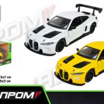 Машина мет. АВТОПРОМ 1:43 BMW M4 GT3,2 кольора, відкр. двері,кор. 14,5*6,5*7см /96-2/
