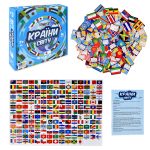 Настільна гра "Країни світу" Стратег 30952