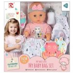Пупс "Tutu Baby" 30см з аксесуарами, п'є, ходить на горщик 6321